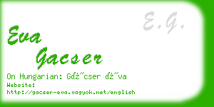 eva gacser business card